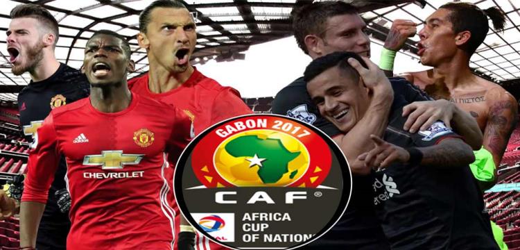 افريقيا